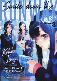 Volume cover